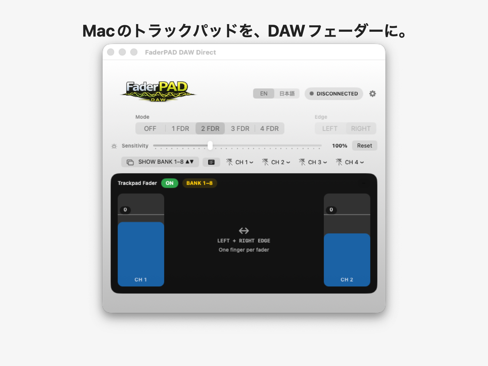 FaderPAD DAW Direct application screen